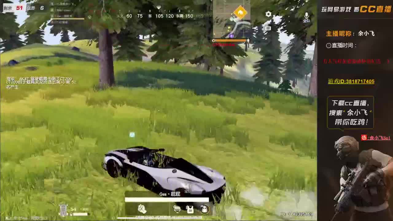 余小飞:晚风 第2段