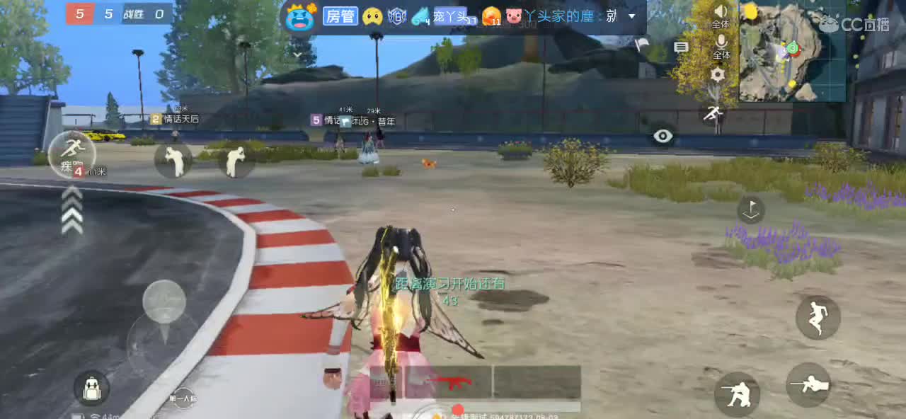 孤单的我，想念遥远的你