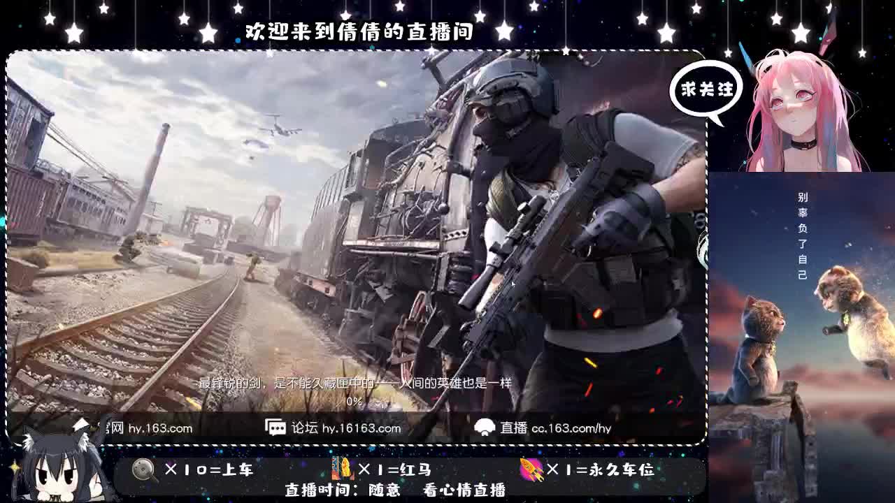 热 第1段