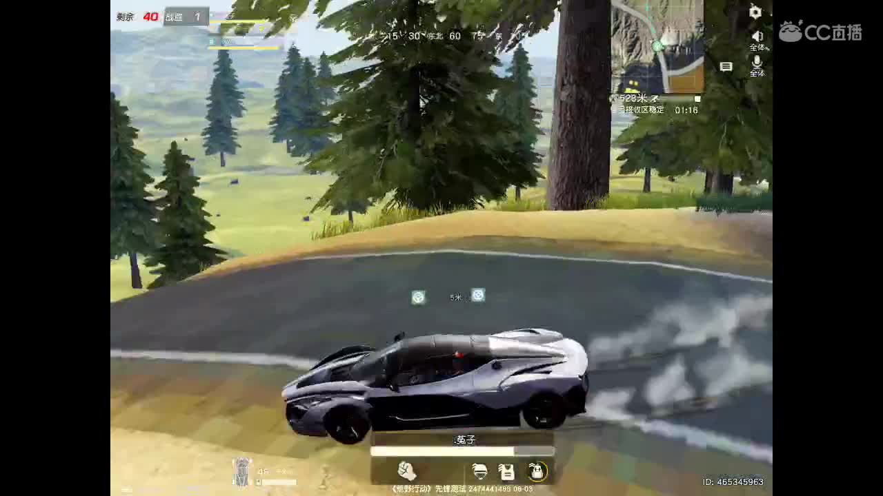 等春风、等细雨、等最温柔可爱的你。