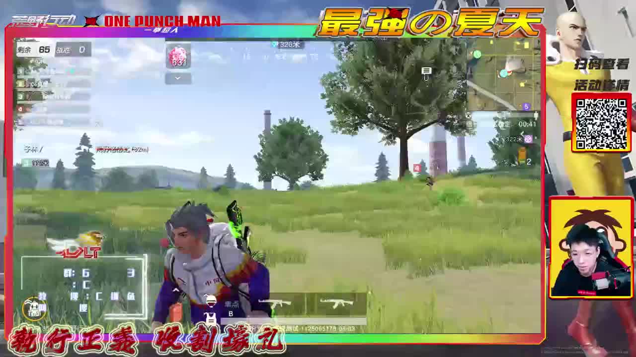 明天PC出藏宝阁