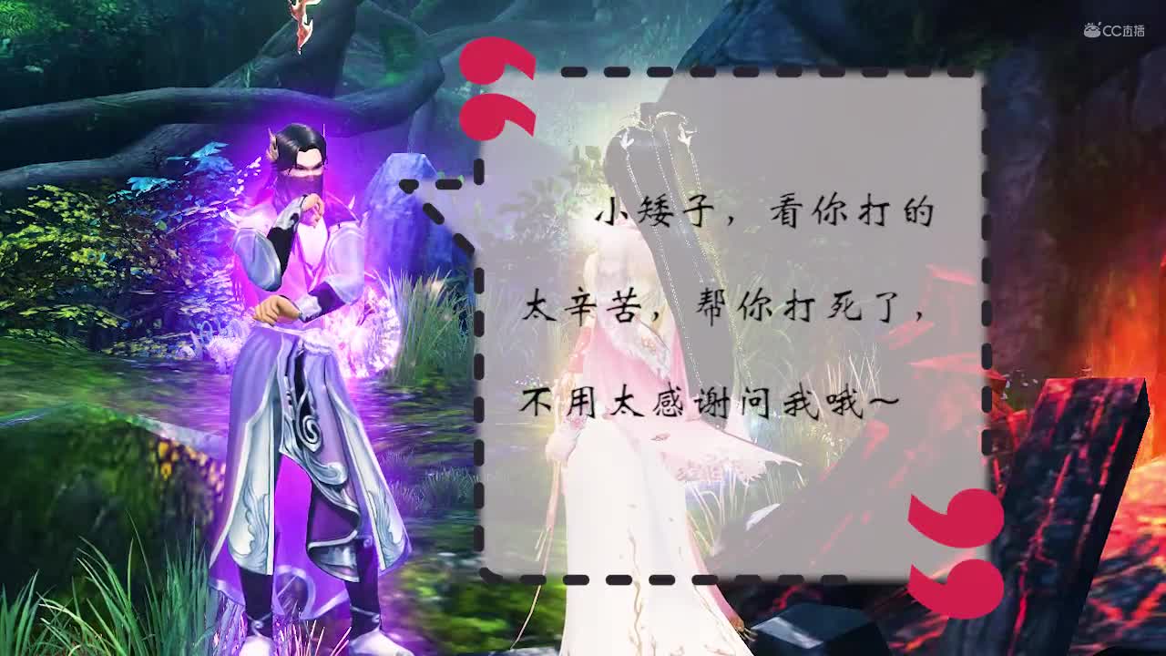 沙棠时装