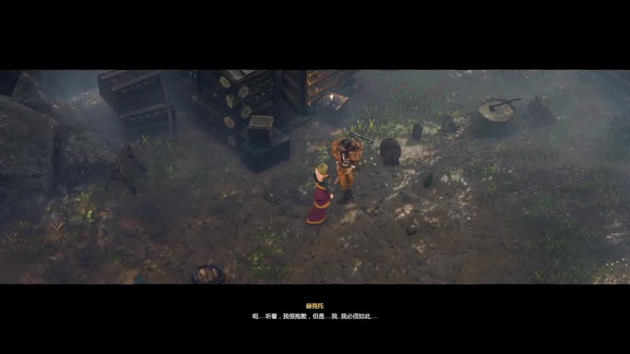 赏金奇兵3 第1段