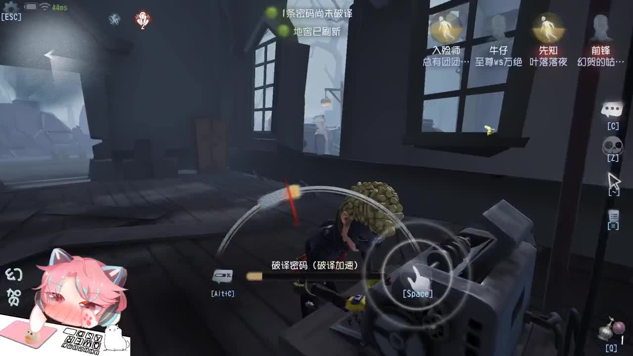 稳健的人防