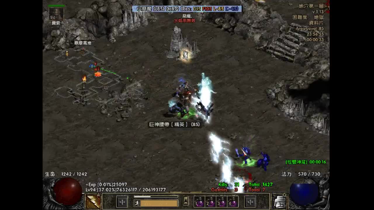 【肯尼】智慧超人