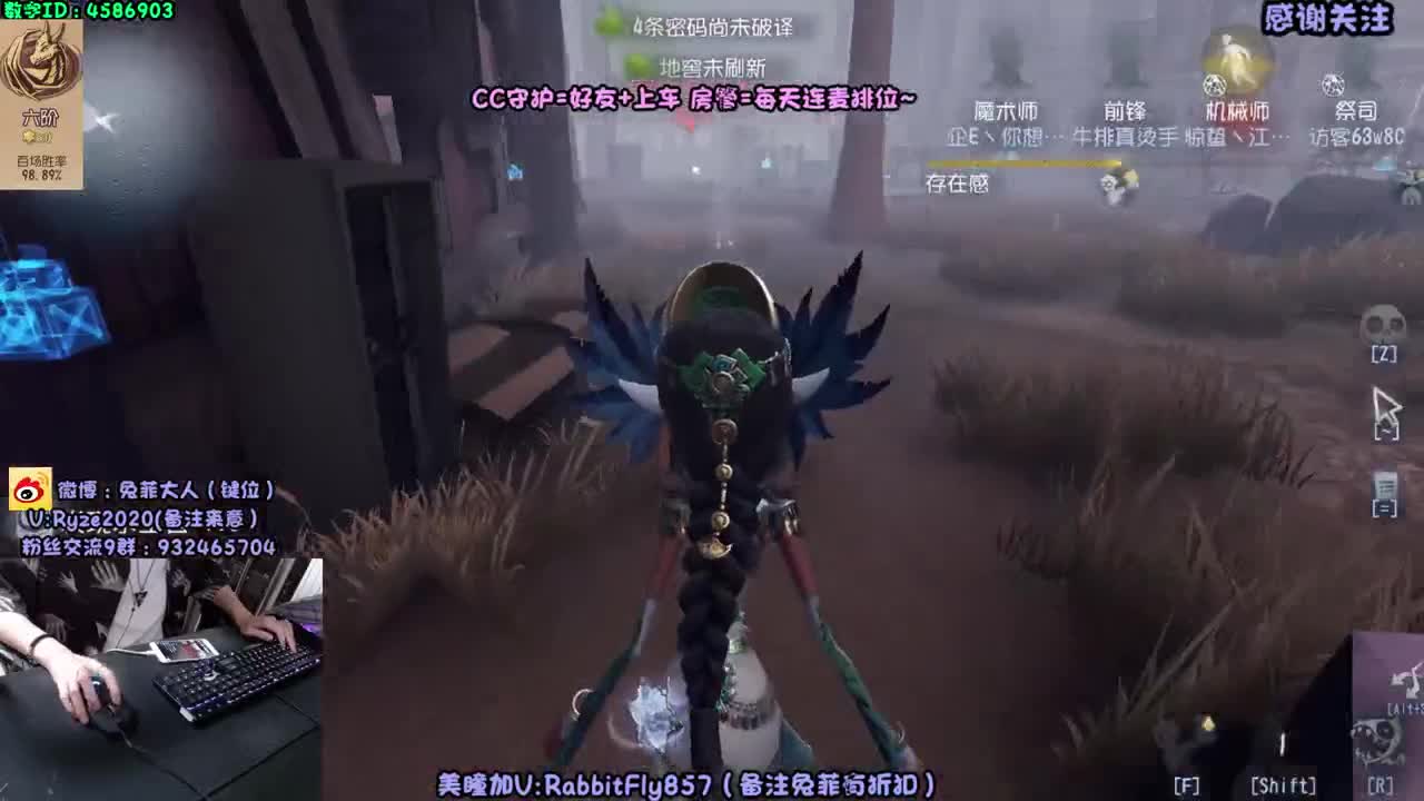 深夜监管教学~ 第1段