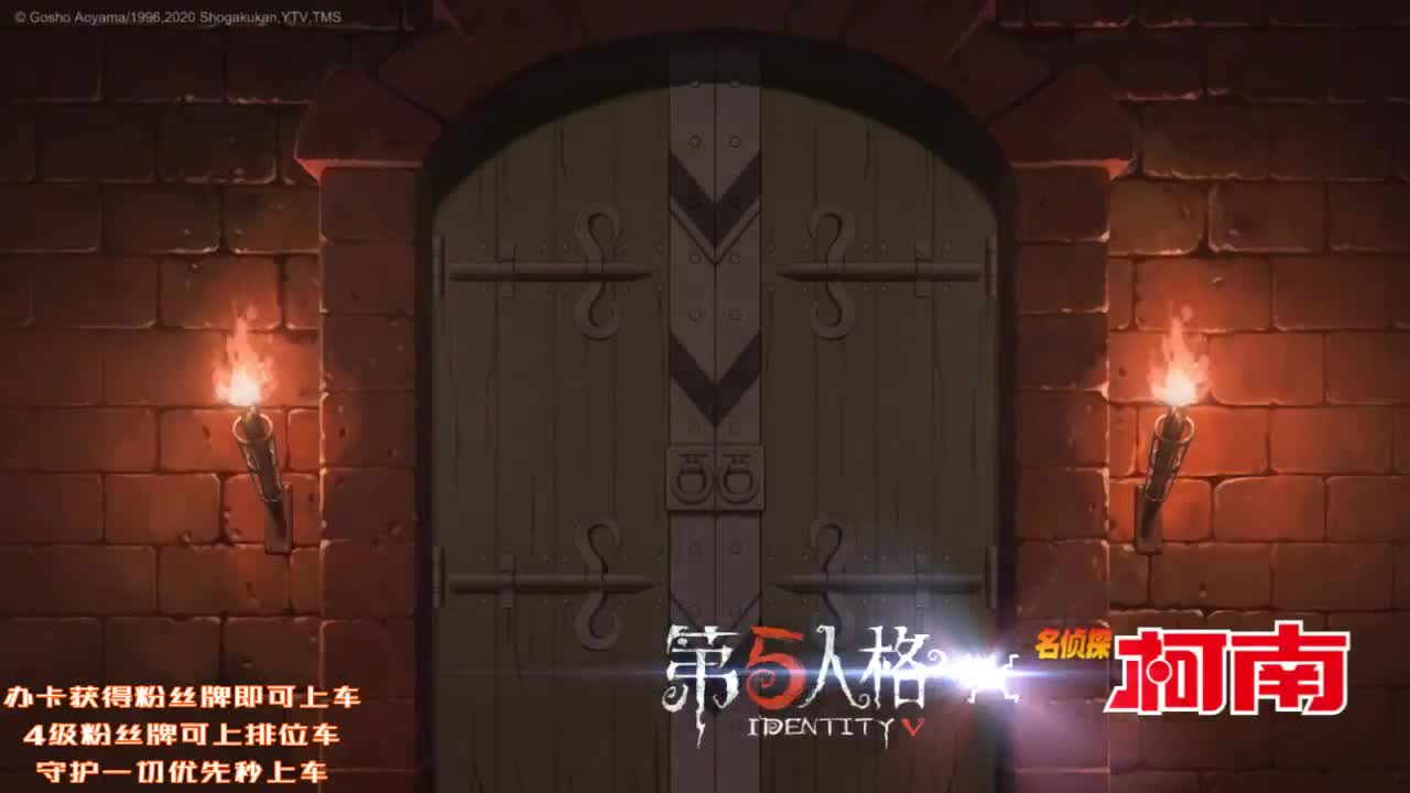 孤星星的直播~
