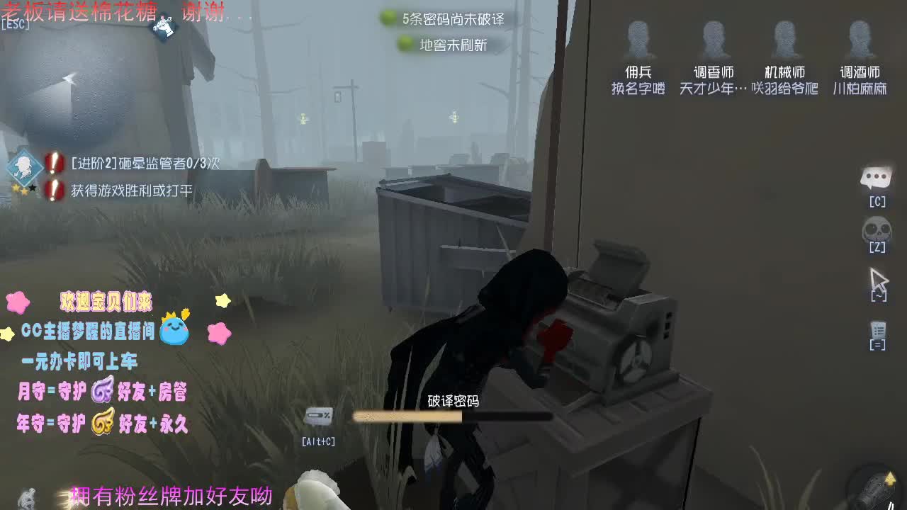 是一个有趣的灵魂...... 第1段