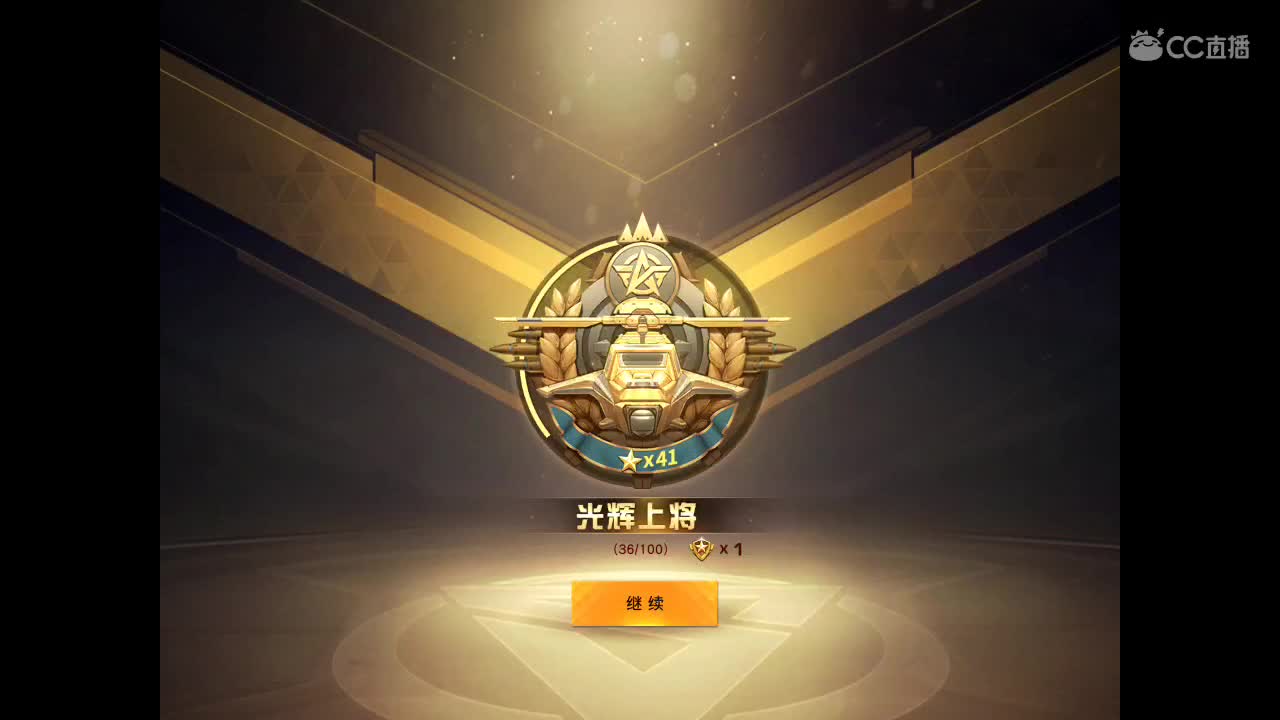 等春风、等细雨、等最温柔可爱的你。 第2段