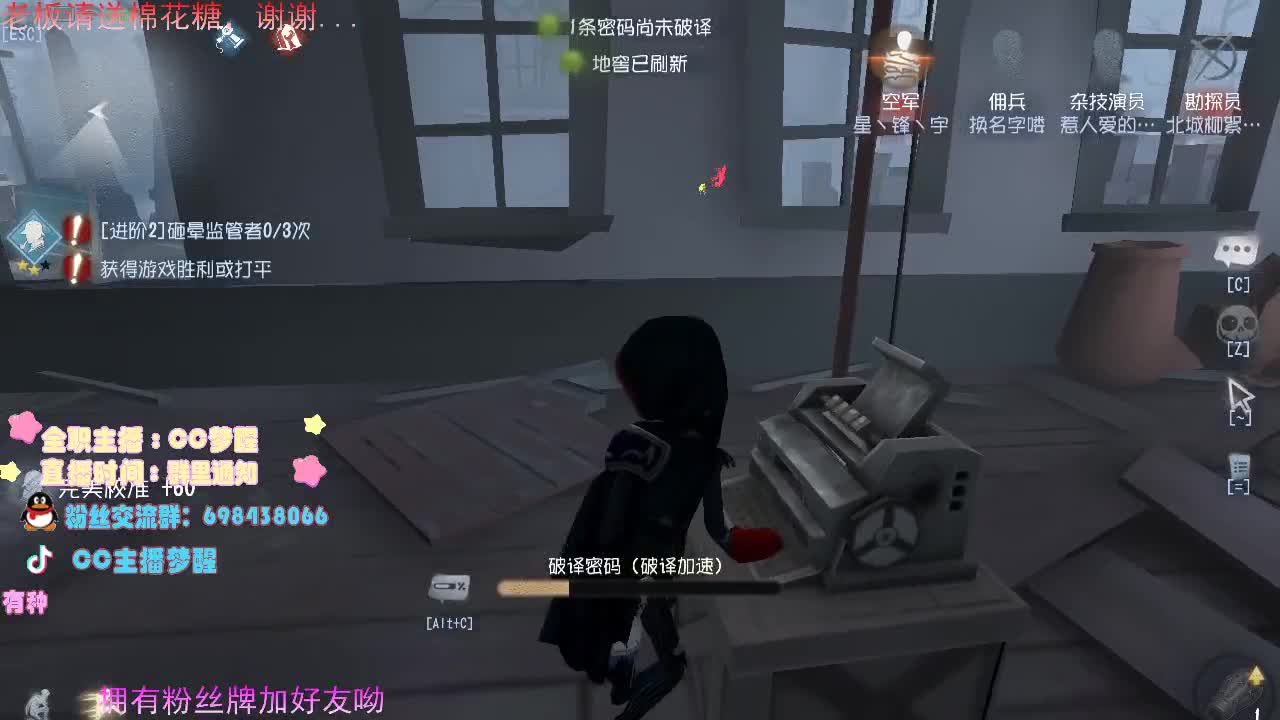 是一个有趣的灵魂......