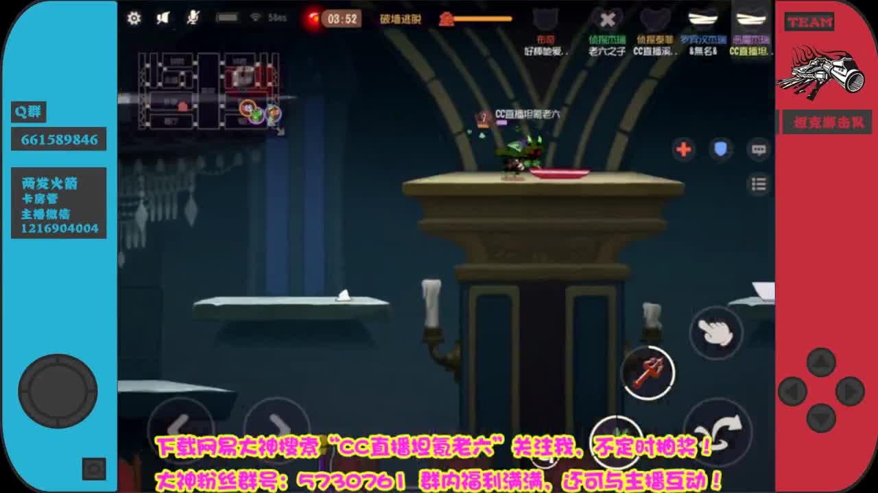 中午好，客官来点加油棒呗