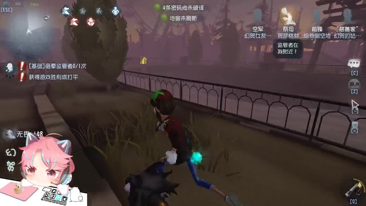 稳健的人防 第2段