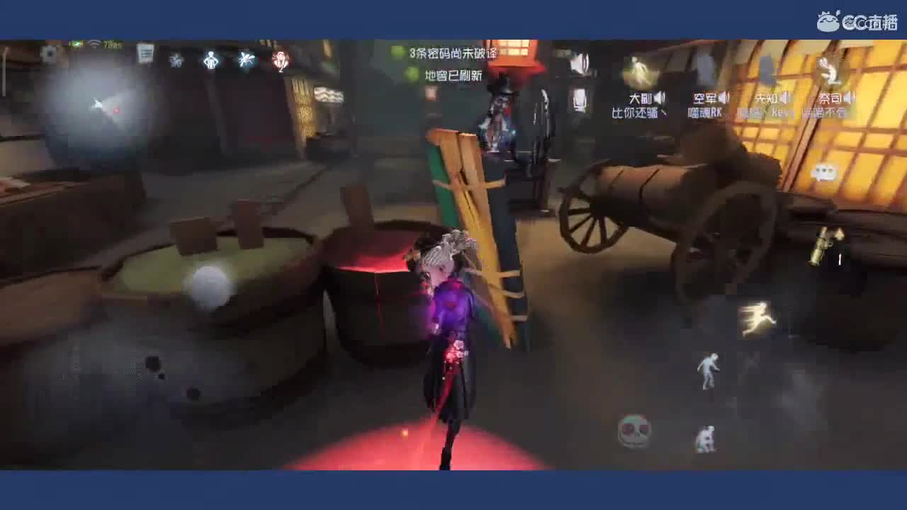 把空军当成前锋来玩