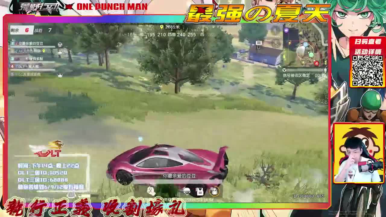 S13·杨帆，起航！