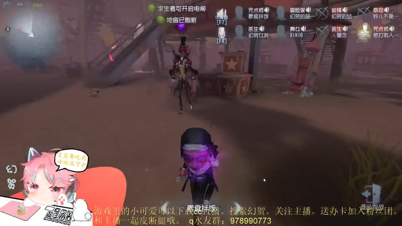 稳健的人防
