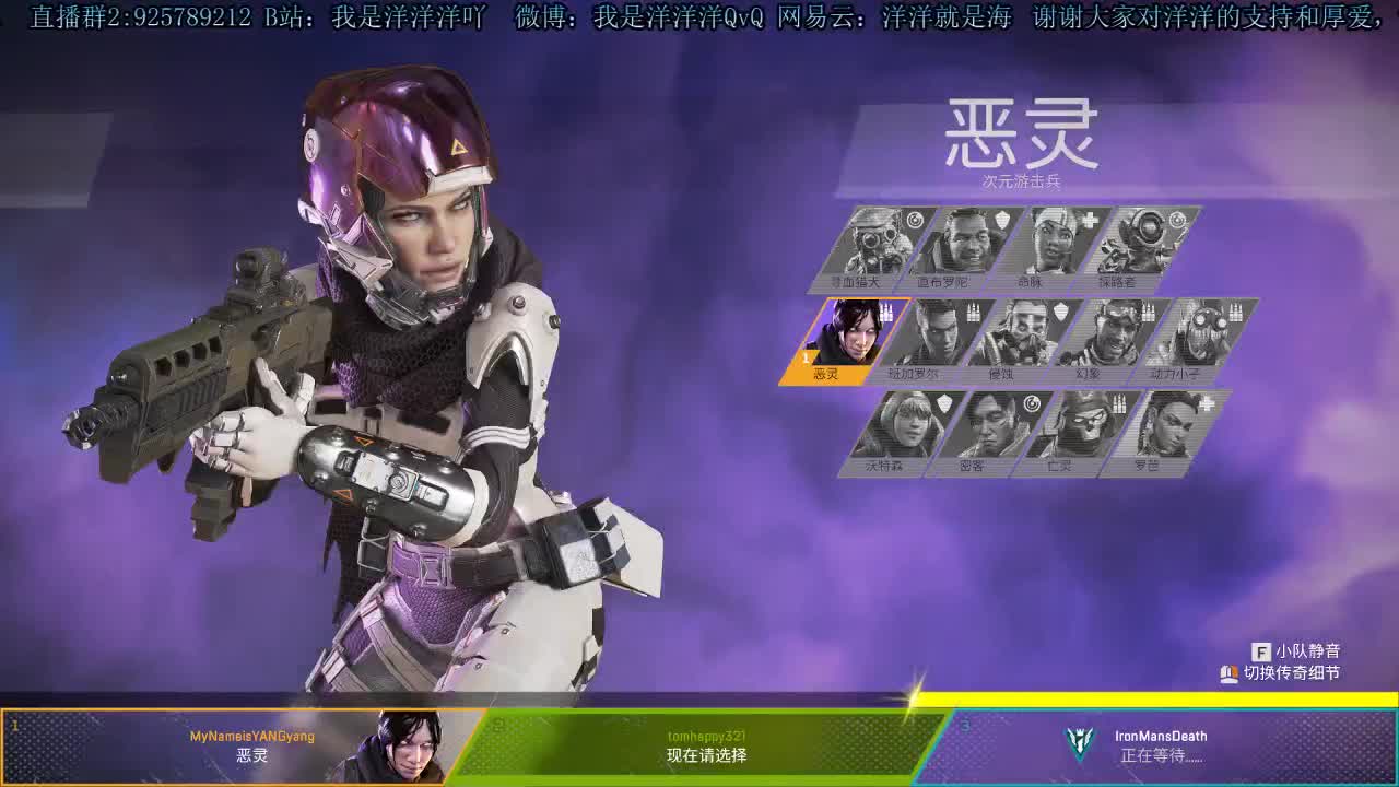 洋洋洋：等风来