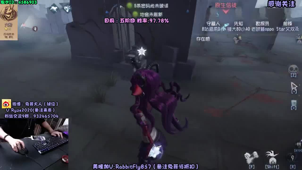深夜监管教学~ 第1段