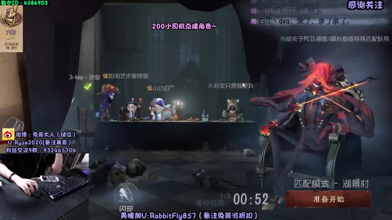 深夜监管教学~ 第2段