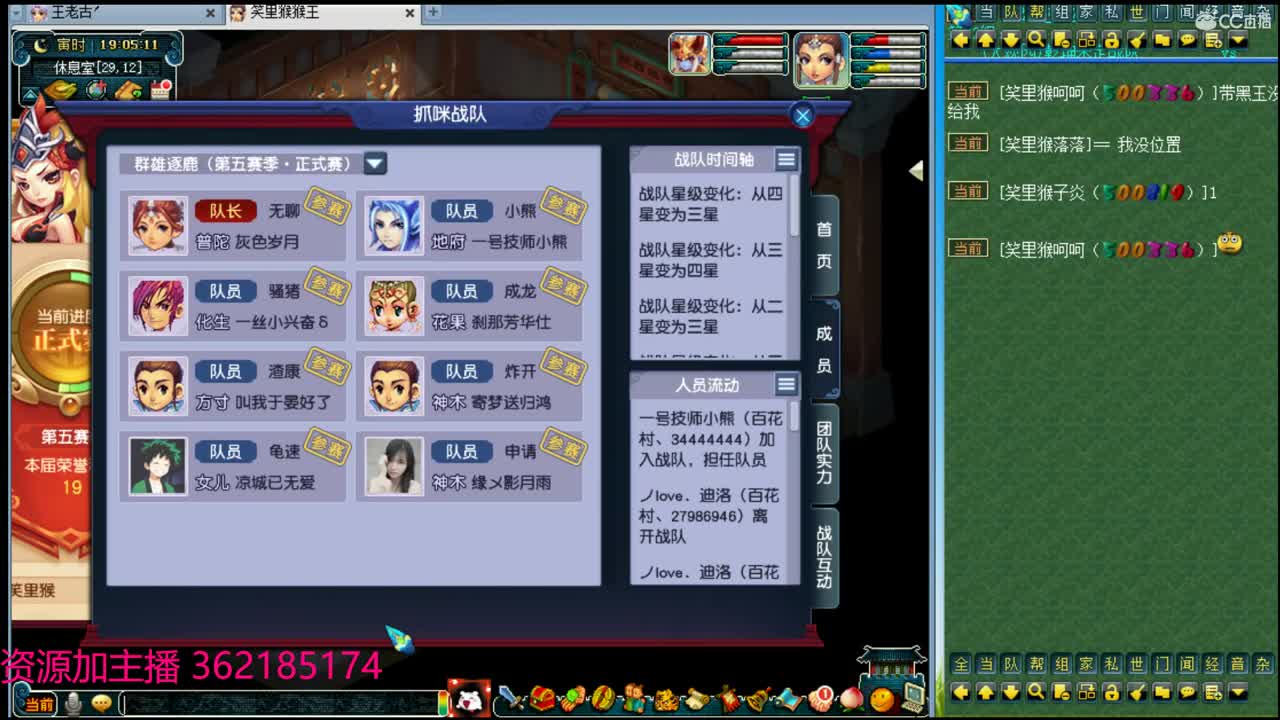 浩文 第1段