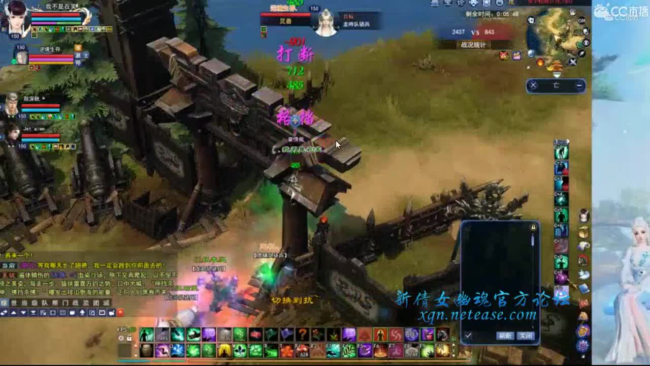 150医生关宁