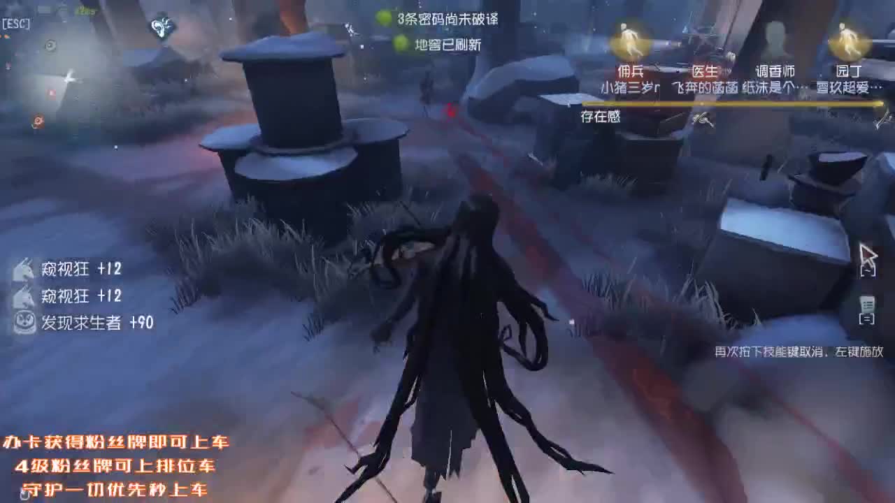 孤星星的直播~