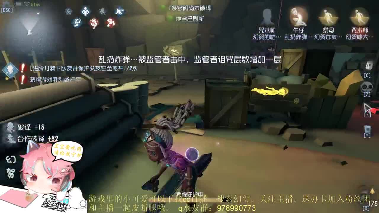 稳健的人防 第1段