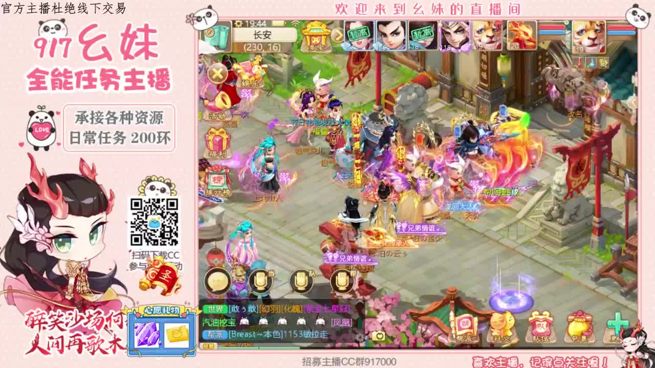 啥都不懂的小萌新