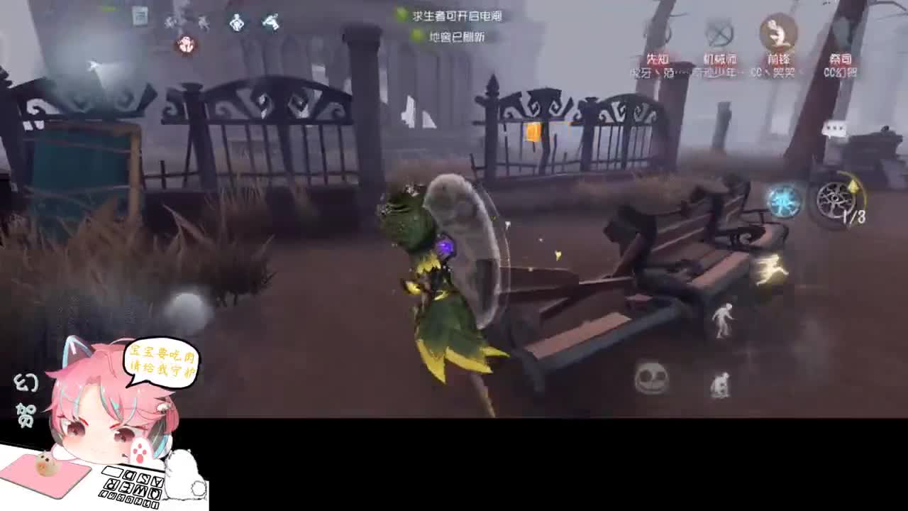 稳健的人防