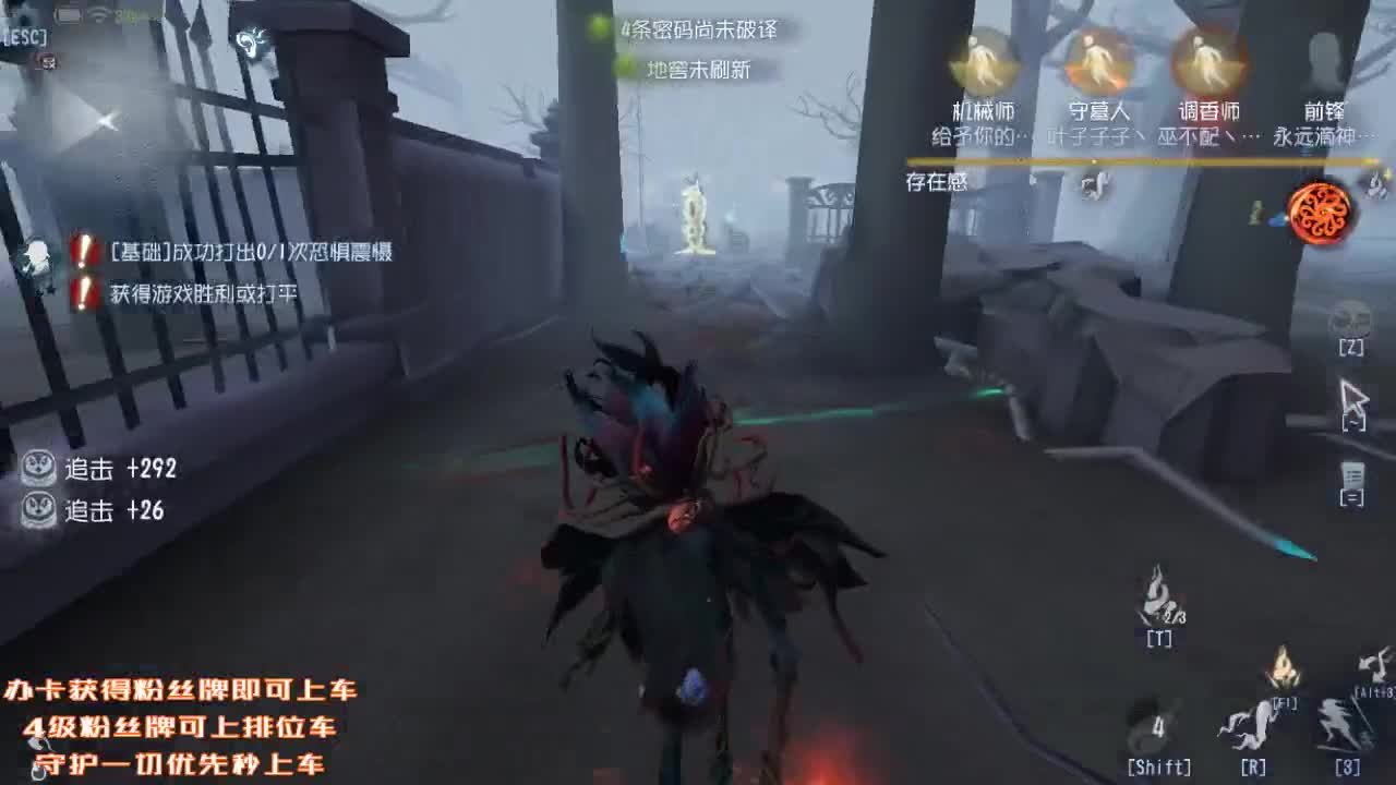 晚上九点半PK，