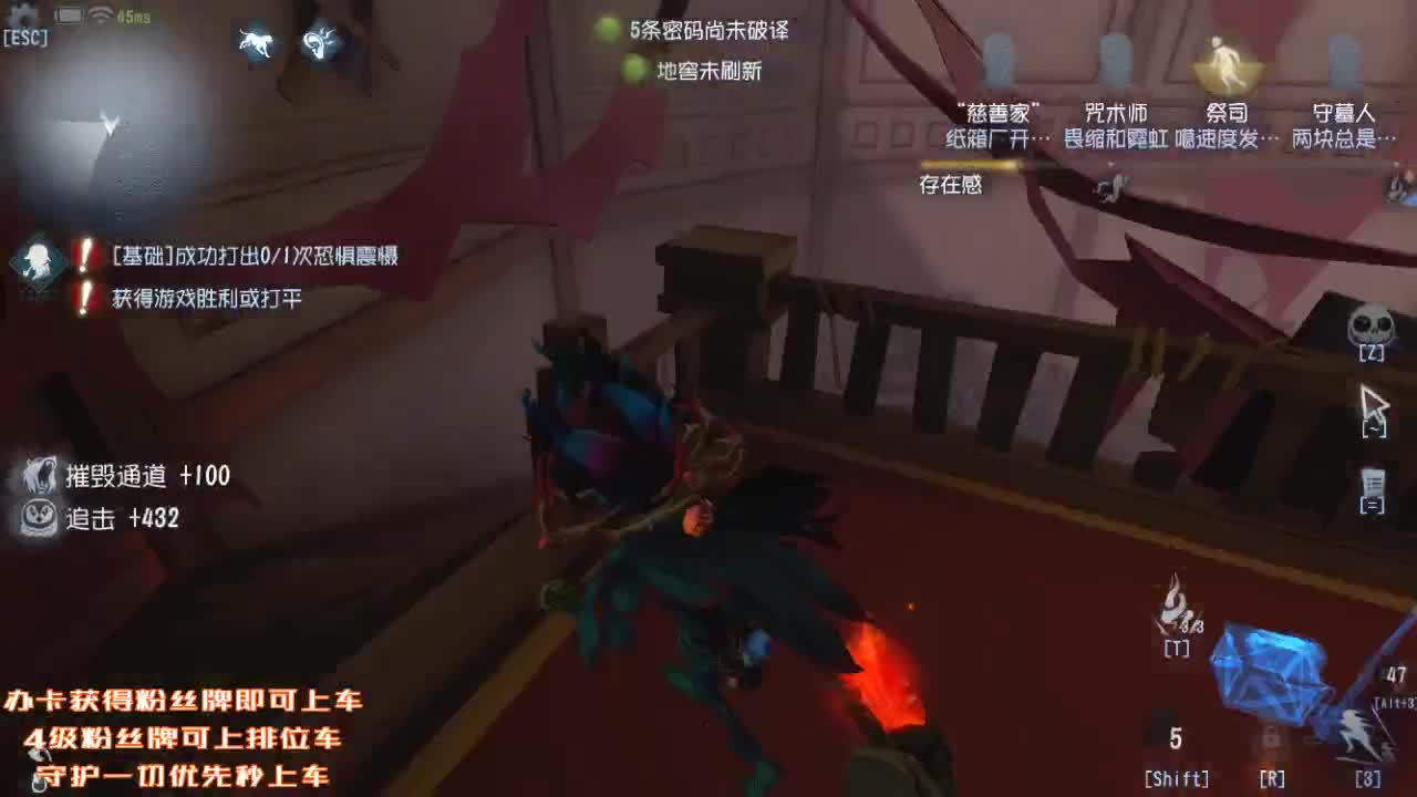 晚上九点半PK，