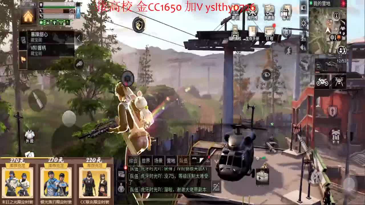 接高校 实力证明。。