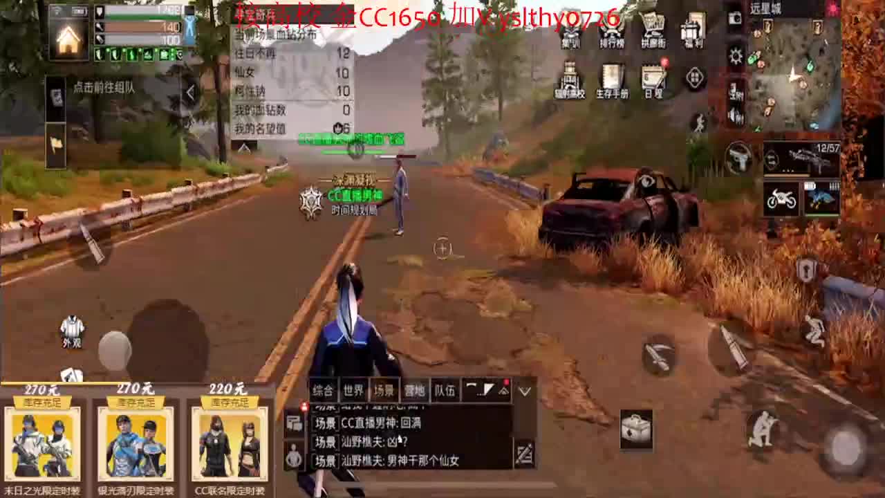 接高校 实力证明。。