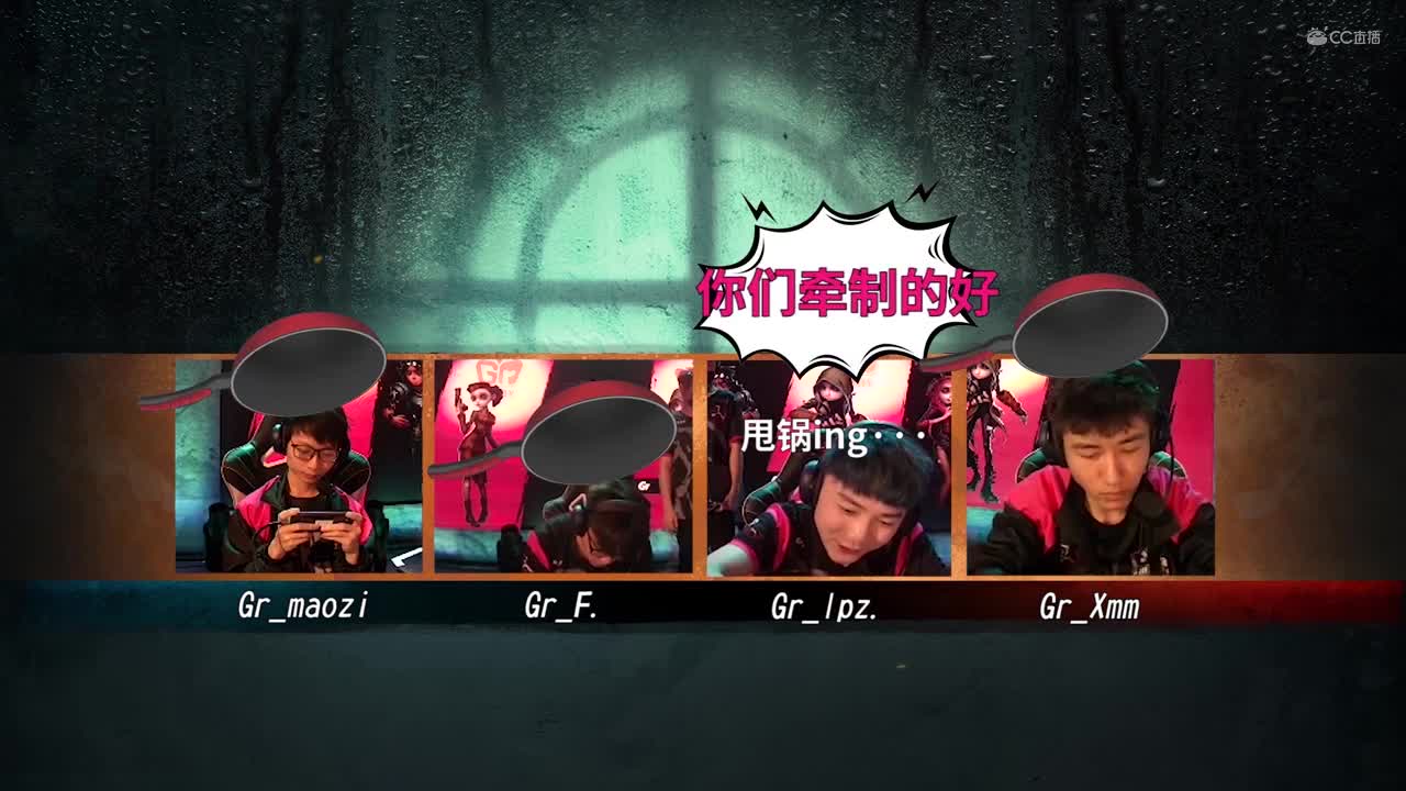 （修改）《庄园回声》第5期（有三连）