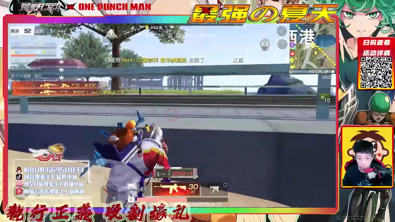 S13·扬帆，起航！ 第1段
