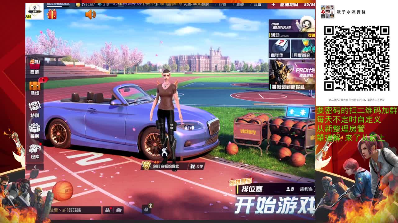 一直被模仿，从未被超越 第1段