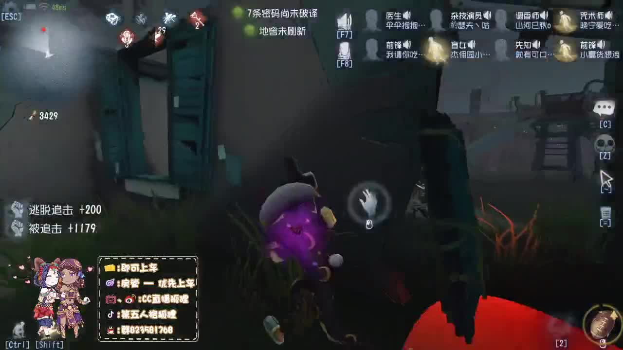 狐不归，云胡不喜