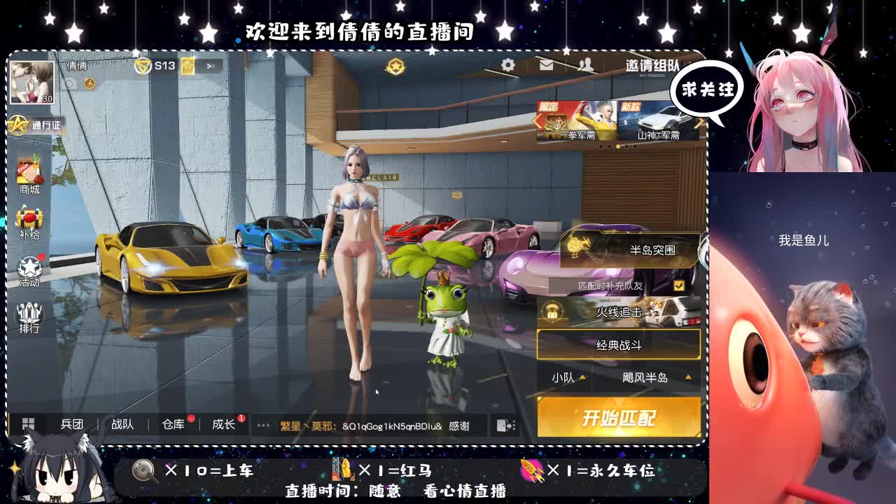 柠檬树上柠檬果 第1段