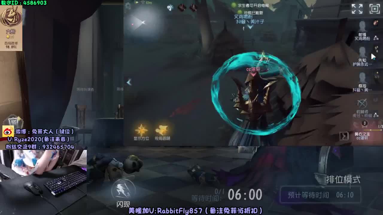 深夜监管教学~ 第1段