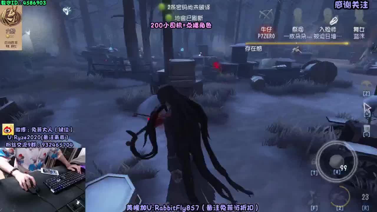 深夜监管教学~ 第2段