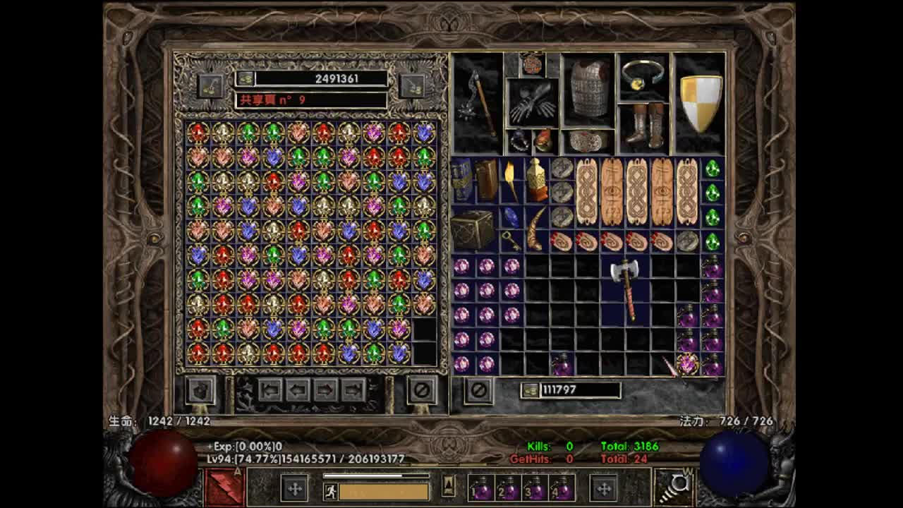 【肯尼】糖果超人