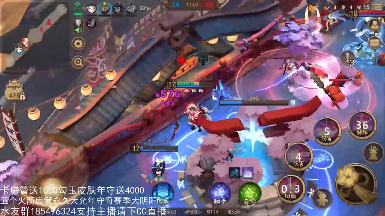 国服第一路人王