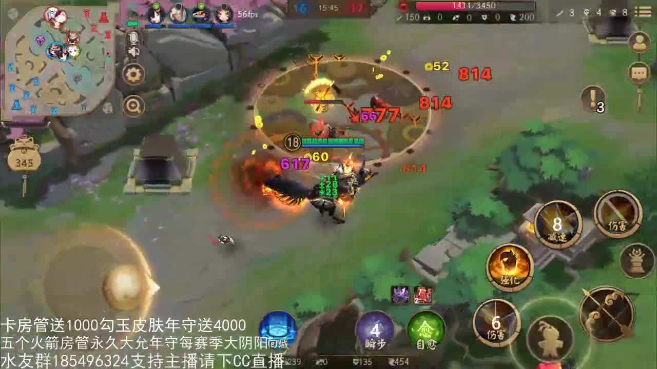 国服第一路人王