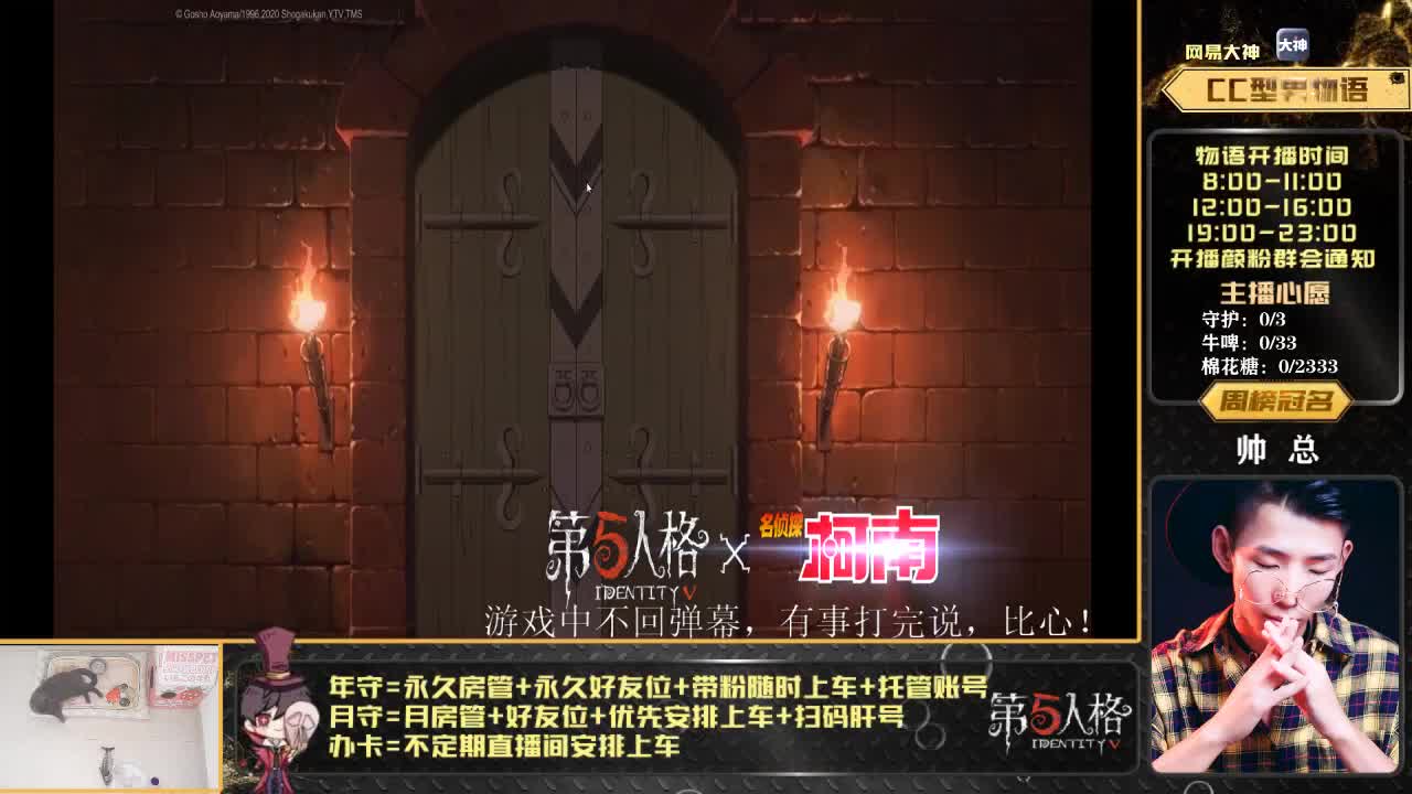 划船不用桨 操作全靠浪