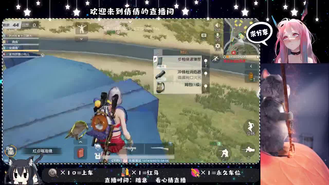 柠檬树上柠檬果 第1段