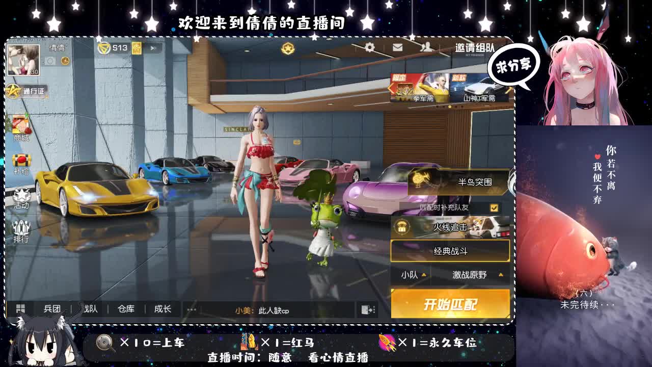 柠檬树上柠檬果 第2段