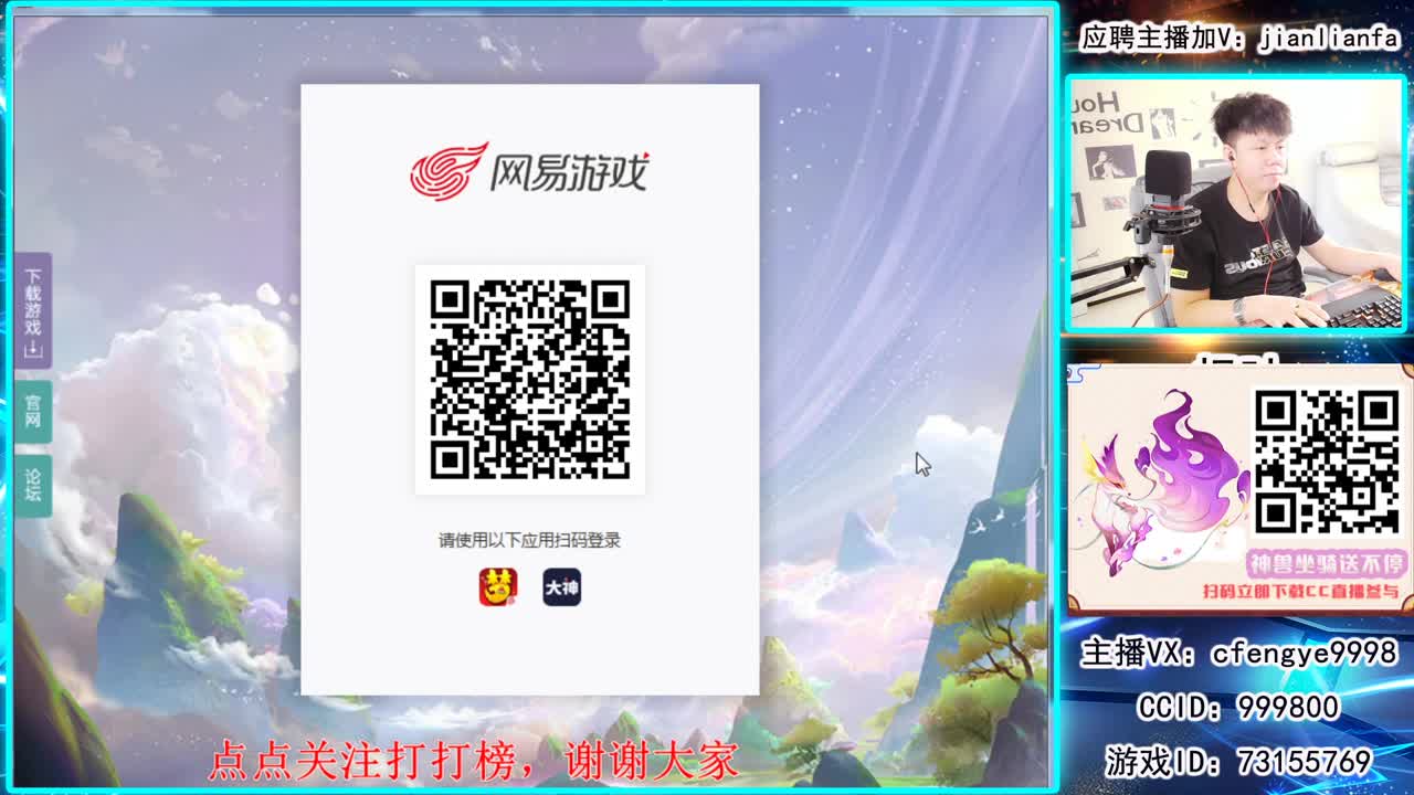 接合宠上书，一切资源 第1段