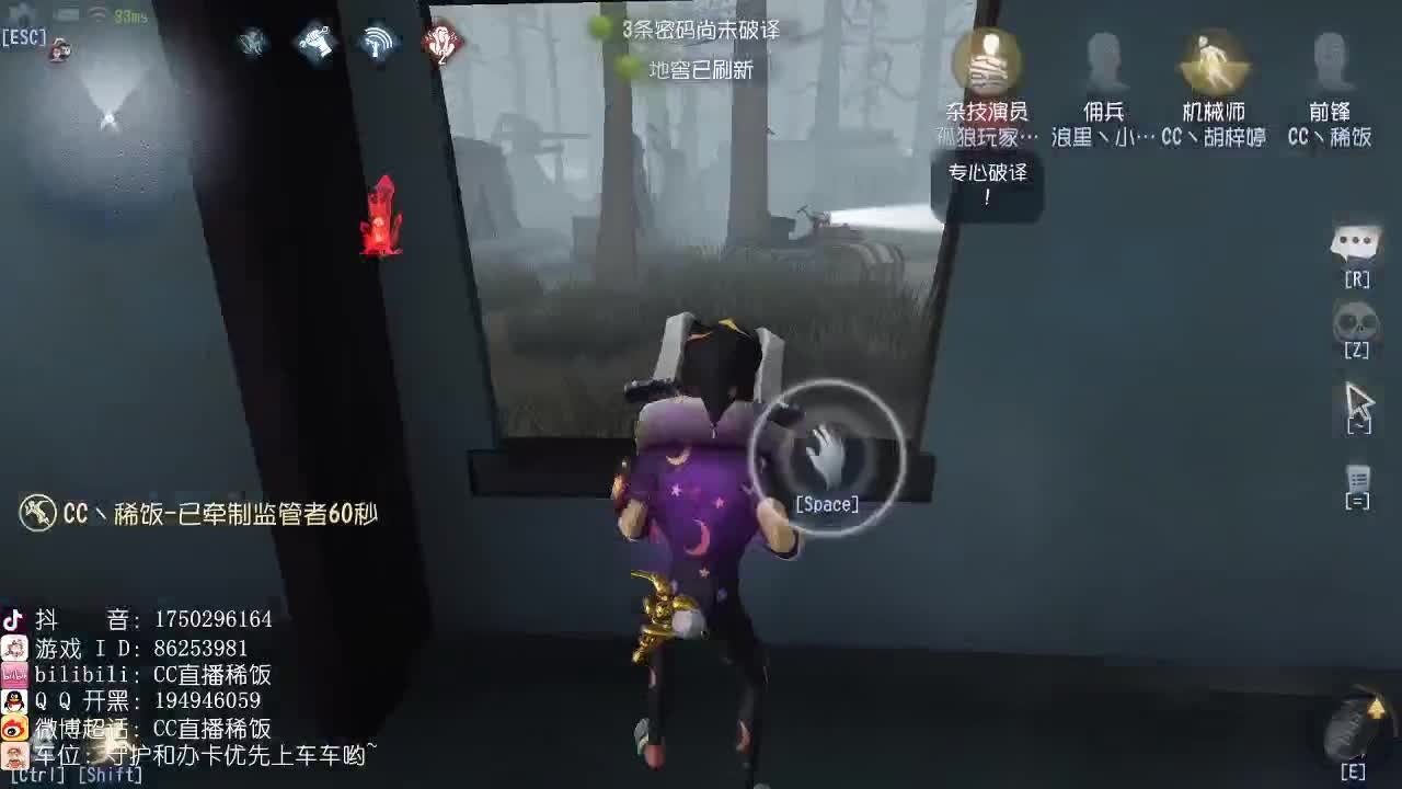 努力加油~ 第1段