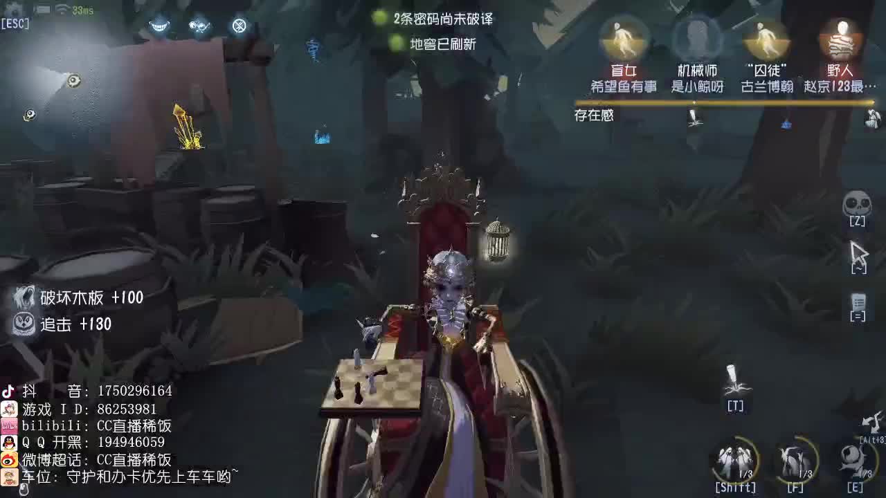 努力加油~ 第2段