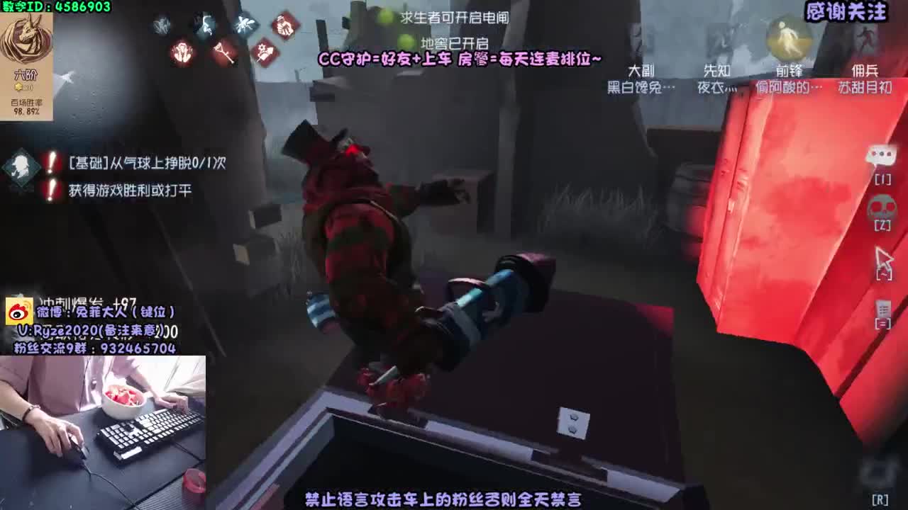 14点抽珍宝 第1段