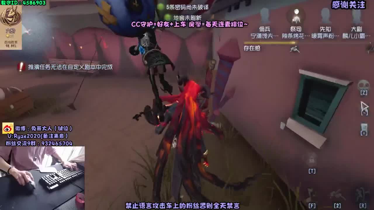14点抽珍宝 第2段